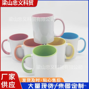 �羳�մ��R�˱� ��ͨţ��׃ɫ�մɱ� 11oz��׃Ӱ�����A�մɱ�Դ�^