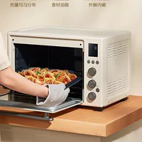 Кухонная электрическая духовка Мидитей (Midea) PT4012W с функцией воздушной жарки, умная эмалированная духовая камера 40 литров, горячий воздух, вихрь
