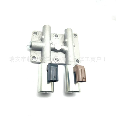 Transmission Dual-Line Solenoid Sürətlər qutusu