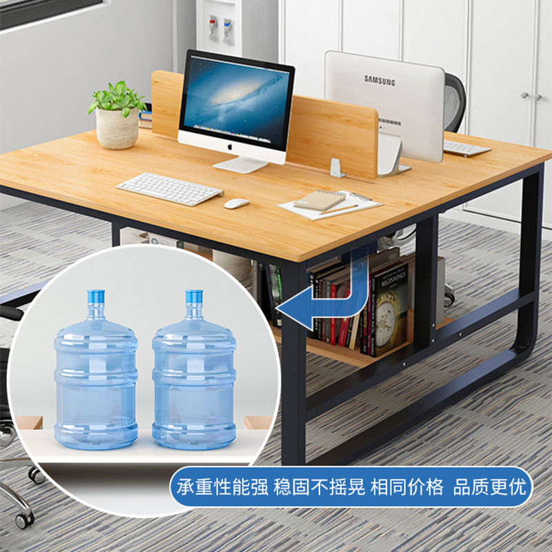 Escritorio de oficina y silla combinación simple moderno Personal Oficina Muebles simples Estación doble Escritorio de computadora de cuatro asientos