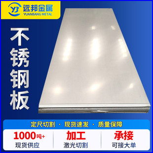 304���P䓰� �����岻�P䓼ӹ������и�ӹ� 2b�撁�������z��