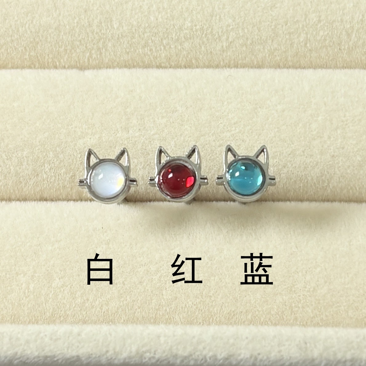 Pointed titanium steel lip stud product view