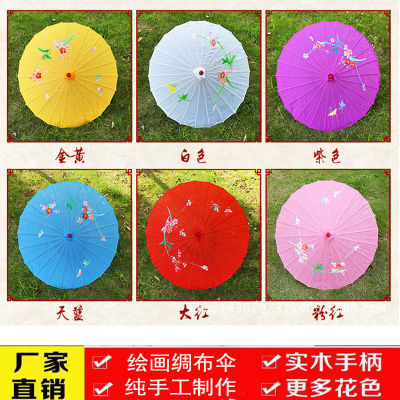 ancient costume YouZhiSan Antiquity classical Decorative umbrella cheongsam Catwalk dance show square Dance Umbrella Dai