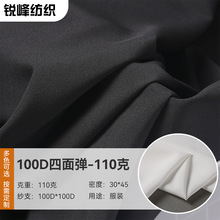 100D���揗���� ���eѝ�\�ӵ�ɽ�������]�B��ȹ���r���揗����