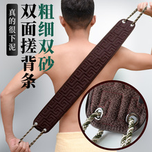 �ش�ɰ�걳���p�Ӽ���ϴ���󱳴ֲ�����ȥ���L�l������