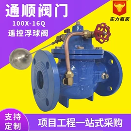 闸阀;止回阀;过滤器