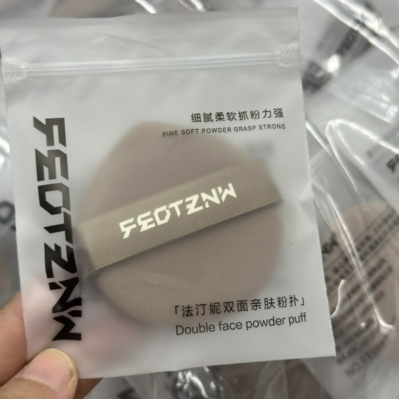 法汀妮粉扑双面可水洗好用粘粉均匀不吃粉干湿两用正品|undefined