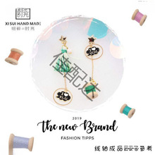 ���S���÷�ϵ�������ë���޾��S����DIY�Ʒ���