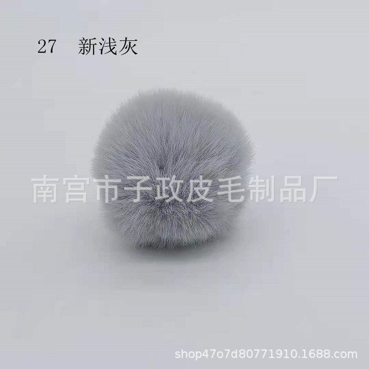 Bola de piel de conejo de imitación 6cm7cm8cm9cm10cm Bola de piel al por mayor hecha a mano DIY joyería ropa zapatos accesorios adornos