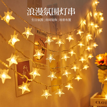 led���ǟ�����С�ʟ��b��M���������������տ옷���g�W���Շ�