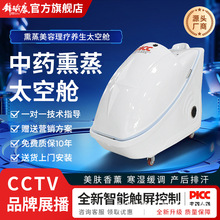 �\褿�������̫��œѬ����ʽѬ��̫��œ�����B����șѬ�������x