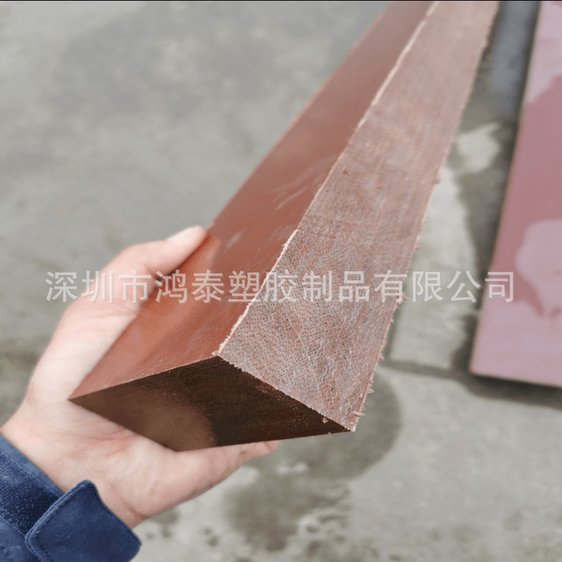 布板电木板胶木板橘红色电木板布板布纹棒酚醛树脂层压板加工零切