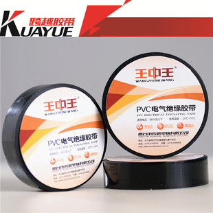 ��������PVC늹��z���^���z��PVC늚��z���ܵ��z�����a�S��