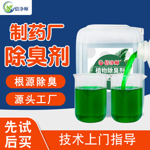 ��ș�S���� ��Q��ș�S�S�^��ˮ��܇�g�U���ŷ�ֲ����􄩏S��