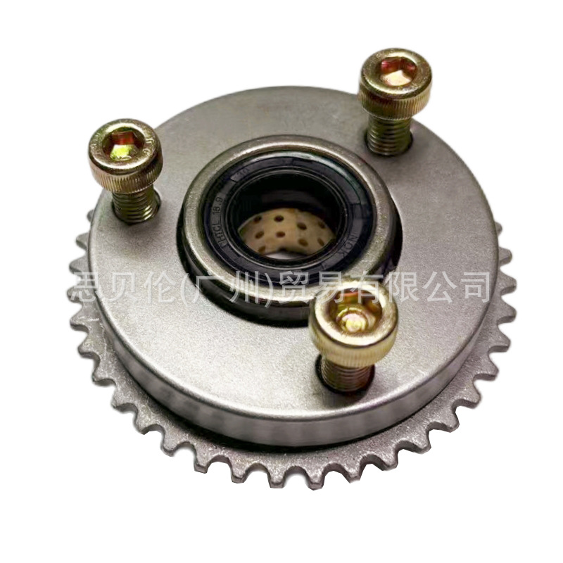 Off-Road coche ATV curva haz de embrague de sobrante de motocicleta 70-110CC con cuerpo de montaje de tornillo de diente