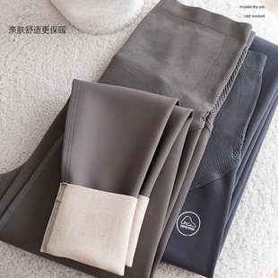 Pregnant women's pants autumn wear shark pants 2024 new plus size belly yoga pants leggings autumn and winter fleece-lined
