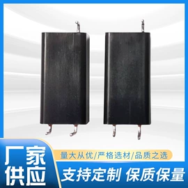 电感器;氙气灯;触发器