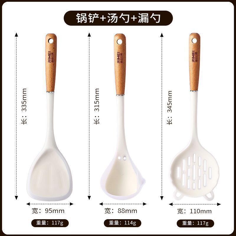 Jinda Rimei cuchara de cocina antiadherente cuchara de cocina doméstica cuchara de cocina resistente a alta temperatura set
