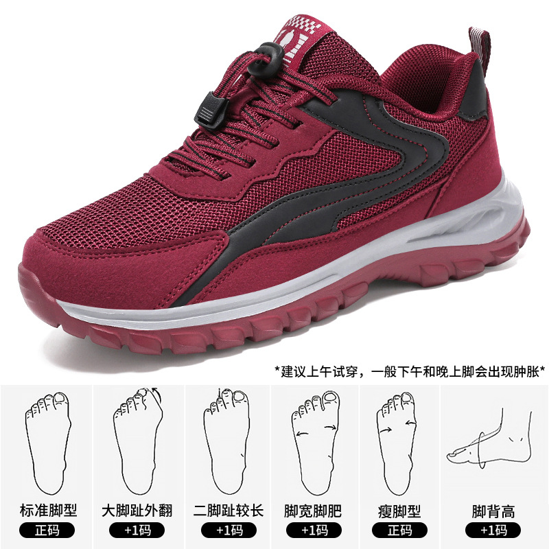 Zapatos de mujer 2026, calzado deportivo ligero para caminar, estilo de pareja, tallas grandes, para personas mayores, zapatos para mamá, venta al por mayor