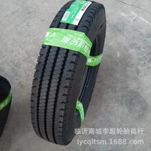 批发货车汽车轮胎650R16玲珑轮胎轻卡胎F815全钢丝子午线