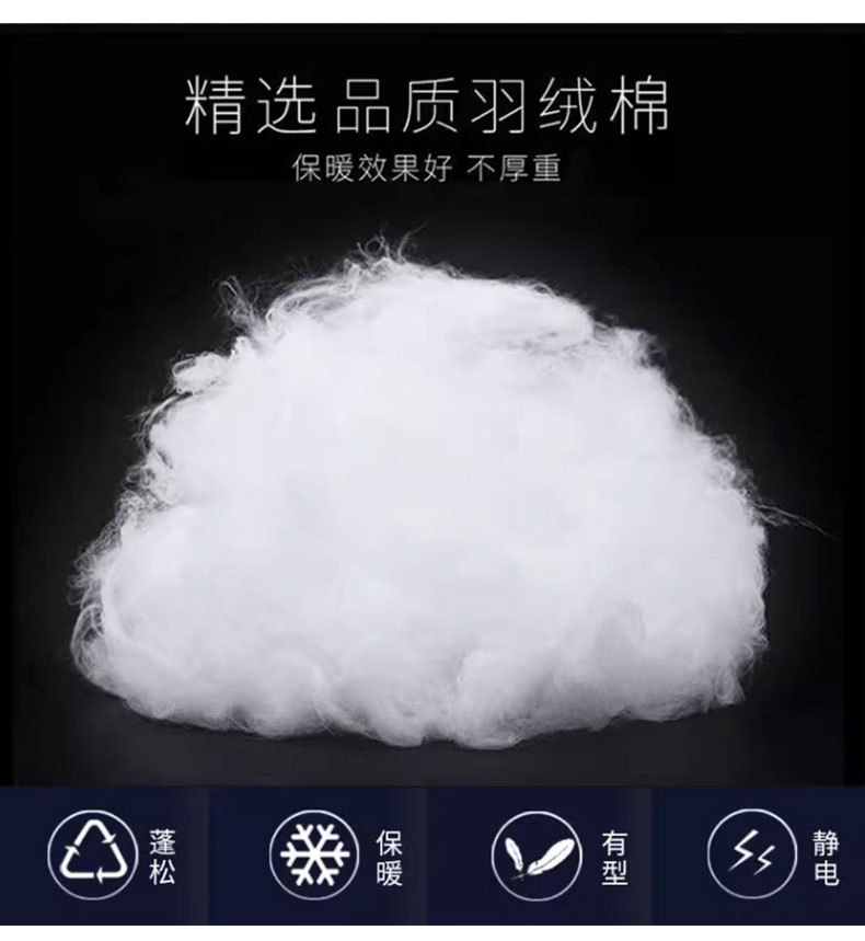 O1CN01iulPbm1RLYcFpYBX6_!!2212404612095-0-cib.jpg?sign=278427_MzM2MzUyNTAz