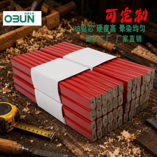 �S��ľ���U�P��ľ�tɫ��˽��U�PHB�Uо�����t�{�pɫ�����P