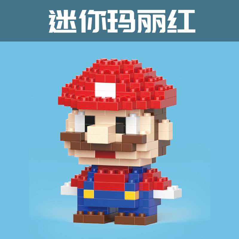 国境を越えた互換性のあるレゴマイクロ粒子ブラインドボックスクリスマス漫画フィギュアビルディングブロック教育玩具卸売ギフト|undefined
