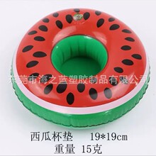 ins���u ˮ�����ϙ��ʲ��}���� ���ˮ�ϱ��|Ư����ϱ���