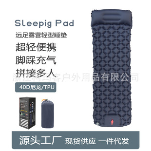���ⳬ�p�������|TPU��ƴ��˯�|Ұ�I¶�I���Κ�|����������|