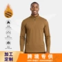 运动立领秋冬男士健身服