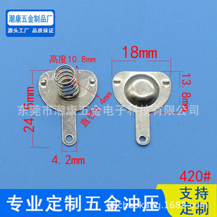 18650С����늳ؽ��|ƬN9�ֳ��L�� 18650�ͽ���ؓԒͲ늳�Ƭ 420#