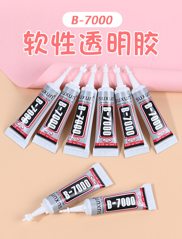 胶水·_01.jpg