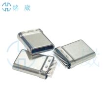 USB����^Type-C 24P���칫�^�A��0.8�����ҽӵ� ֱᘺ��z���3A