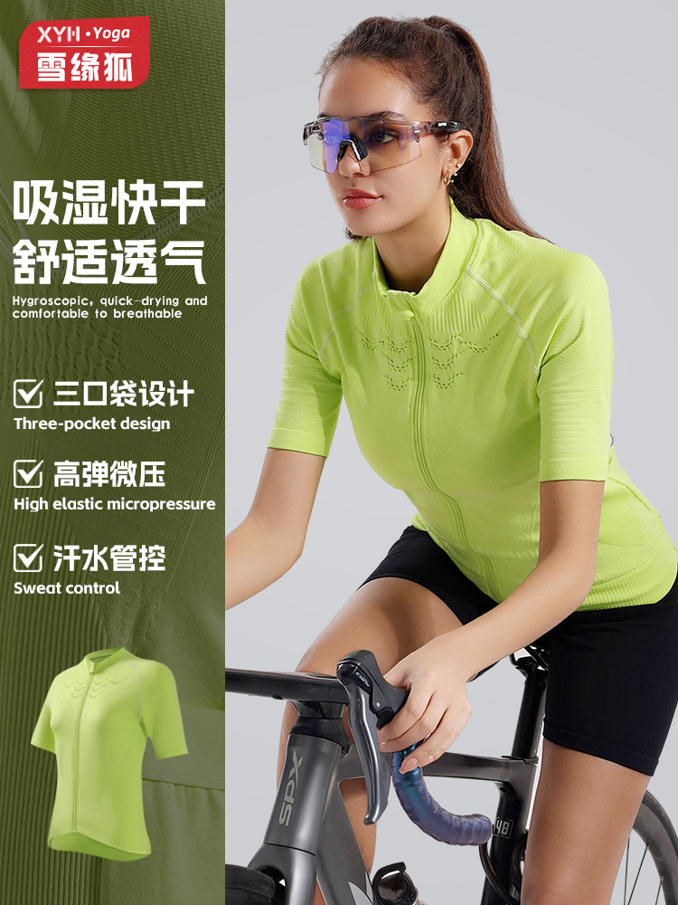 Verano fitness deportes yoga ciclismo manga corta mujer cremallera cuello alto transpirable de secado rápido compresión con bolsillo camiseta ajustada