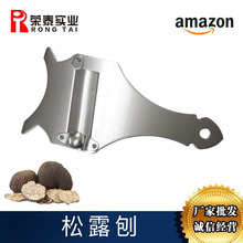 ¶ٵֺ¶ɿ֥ʿƬƤ˿