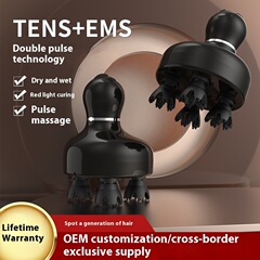 新型EMS微電流ヘッドマッサージャー 電動揉みほぐし 防水頭皮マッサージ器 八爪式ストレス解消