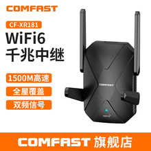 COMFAST CF-XR181�o��WiFi��̖�Ŵ����^��5G����WiFi��̖������