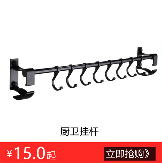 10660540909_98461158_副本