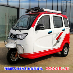 �����ƿ���̫��ܰ���\���ô���܇�d�����˳������^��늄���݆܇