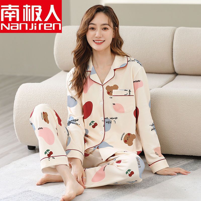 100% pijamas de algodón mujeres primavera y otoño suelta delgada camisa de manga larga pantalones en la madre de mediana edad y ancianos usando ropa de casa