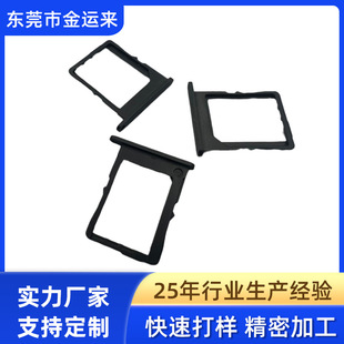 �m����O��IPhone�ǘ��֙C���� ���� SIM���� ���P䓿���