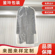 �W�������m����Ƥ�����·����÷��m��ˮ��Ƥ����z��q�������´�