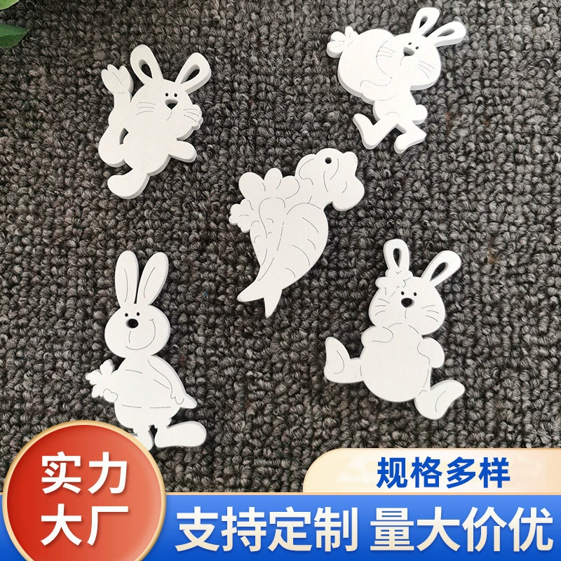 Деревянные поделки Лазерная резьба Маленькие кусочки Весенняя Пасхальная серия Декоративные креативные узоры Маленькие подвесные кусочки