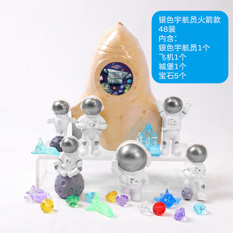 피노 필드 비행기 실버 우주 비행사