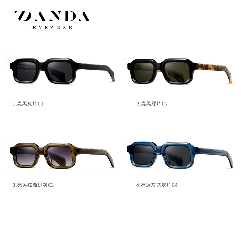 Nuevas gafas de sol polarizadas S32132 moda europea y americana para hombres y mujeres con el mismo estilo Gafas de sol de placa Gafas de sol de protección solar para exteriores