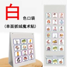 �ճ�����Ӌ���ճ̱탺ͯҕ�X�r�gͥ�ۯB����̨�՚vץ�q�D��