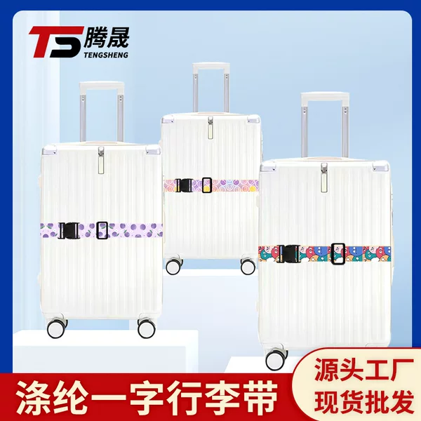 Cross-border one-word luggage belt password lock cartoon binding belt safety fixing belt hanging buckle packing luggage strap