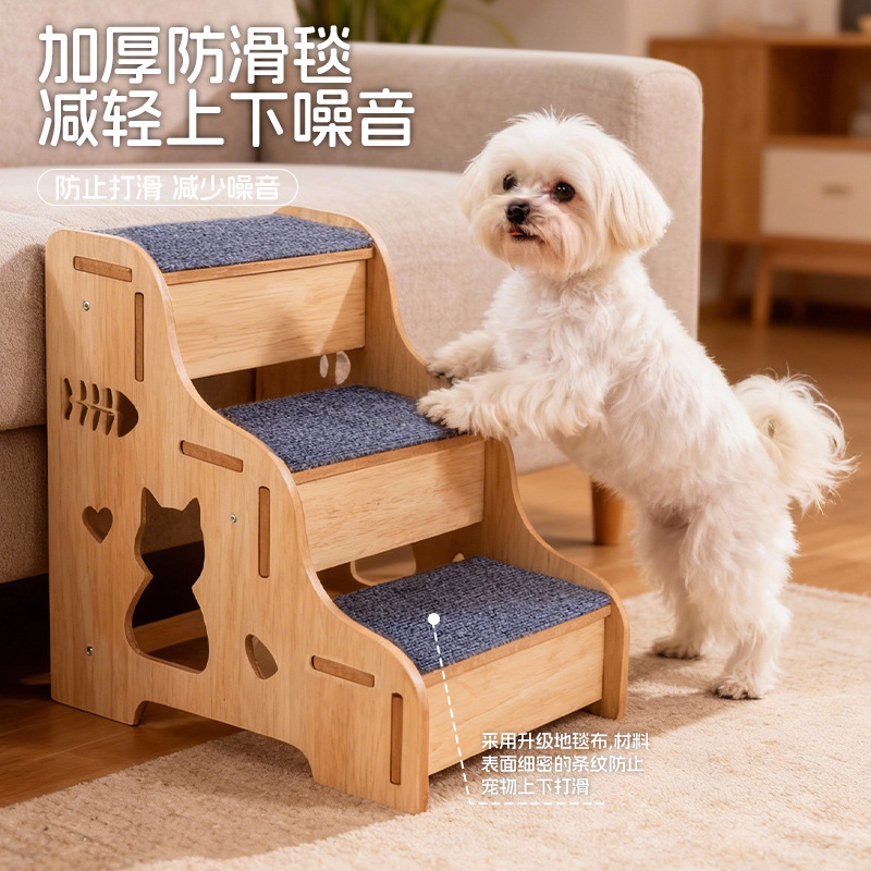 Wooden Pet Stairs for Small Dogs, Dog Sofa Climbing Ladder, Non-Slip Stairs for Elderly Dogs to Get on the Bed, Auxiliary Climbing Stairs