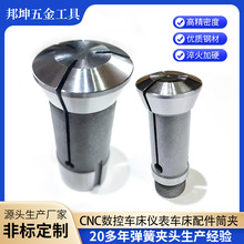 �S�Ҕ��؃x��܇470/���620/�ش�/���ǻ�/Q7���Ԅ�܇�����Ͳ�A�^