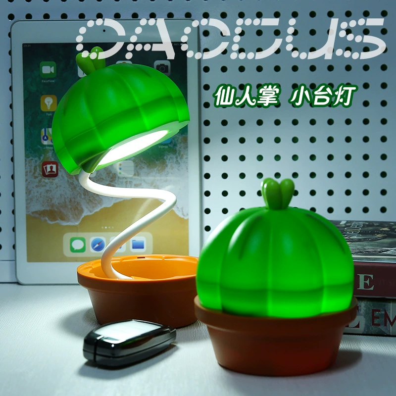 Креативная LED настольная лампа, освещение, ночник, система хранения, защита глаз
